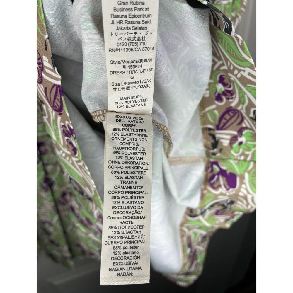 Tory Burch Printed Performance Golf Dress in Green Purple Floral Print Large